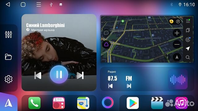 Магнитола 2 din на андроиде 10