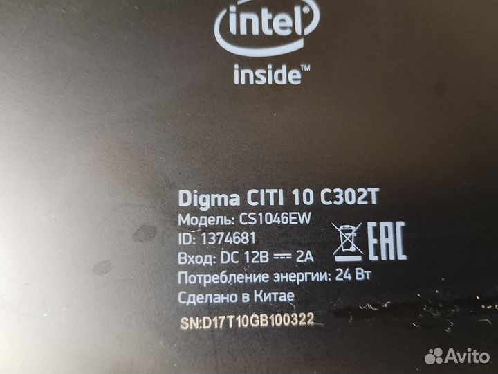 Планшет 2-в-1 на Windows citi 10 C302T