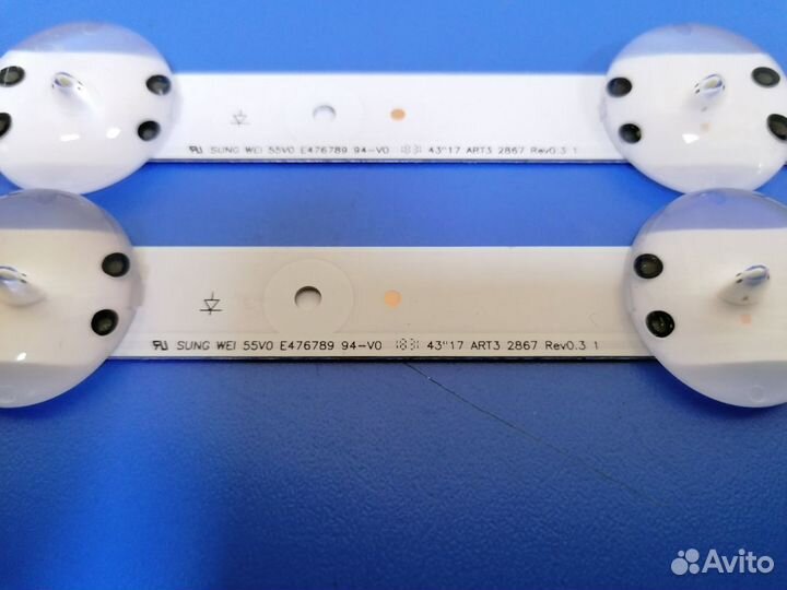 0102 Комплект подсветки LG 43 V17 ART3