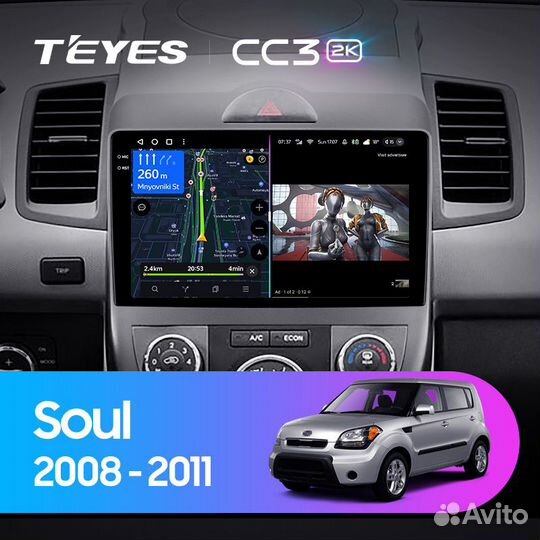 Магнитола Teyes CC3 2K 6/128 Kia Soul 1