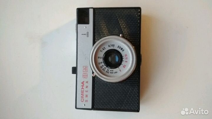 Фотоаппарат 