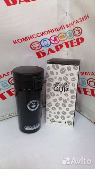 Термокружка CUP