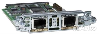 Маршрутизатор cisco2851