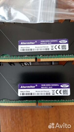 Мощнейший комплект 10 ядер 20 потоков DDR4 32 Гб