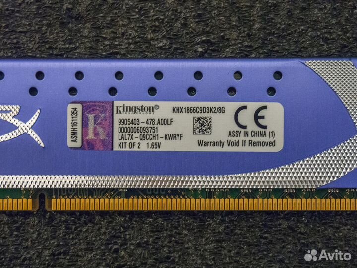 DDR3 2x4gb 1866mhz 2rank CL9-11-9 HyperX Genesis