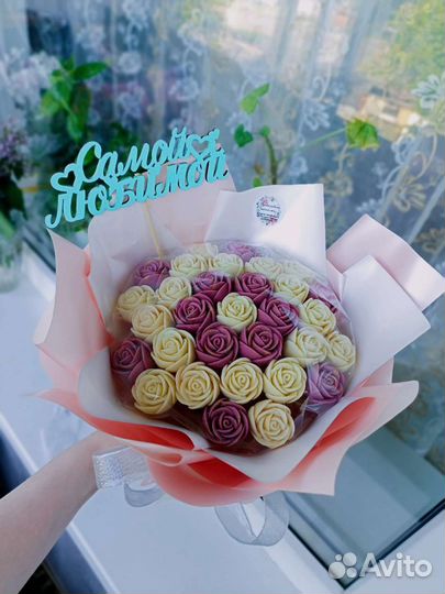 Шоколадные букеты