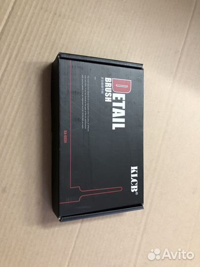 Кисти для ухода за автомобилем (набор) klcb