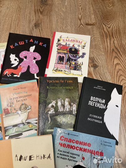 Новые детские книжки 6+