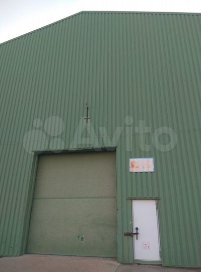 Свободного назначения, 2362 м²