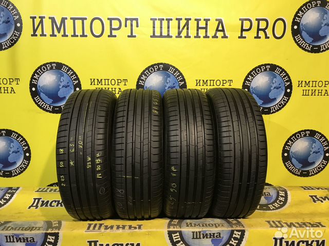 Pirelli P Zero PZ4 225/50 R18 99W