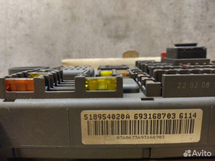 Блок предохранителей Bmw X5 E70 2007