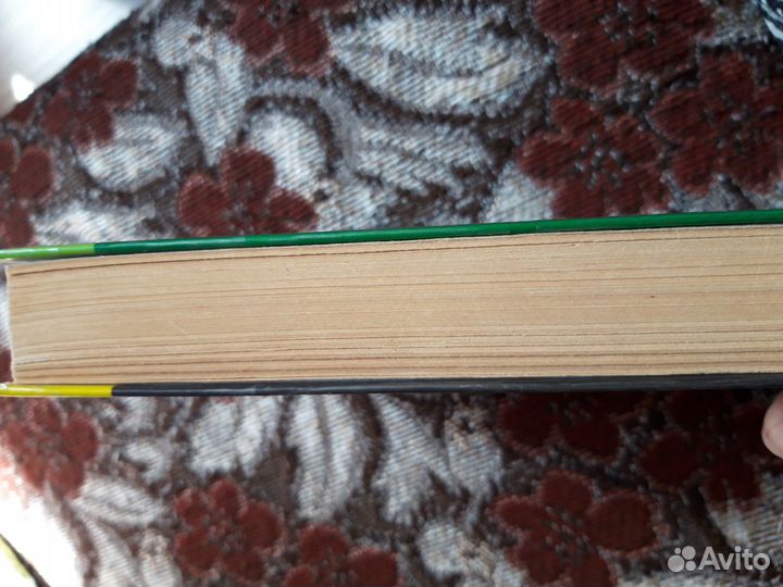 Англ.язык для поступающих в вузы