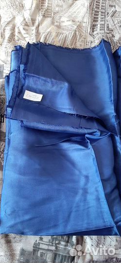 Отрез ткани