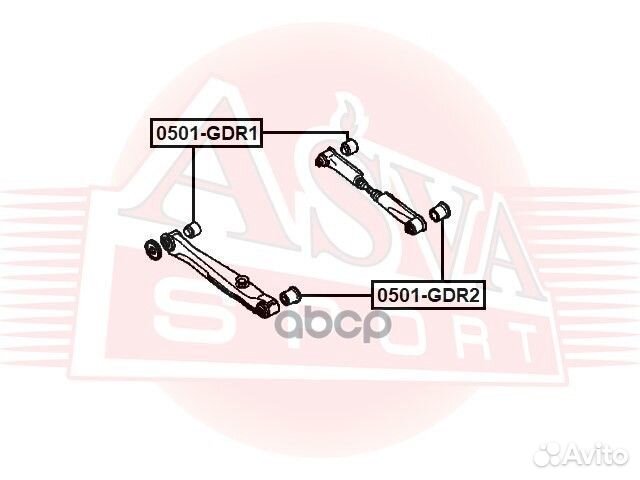 Сайлентблок задней поперечной тяги 0501GDR2 asva