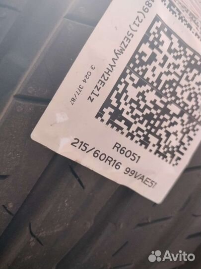 Yokohama BluEarth AE51 215/60 R16 V