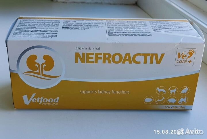 Корм для кошек Нефроактив