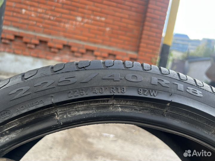 Pirelli Cinturato P7 225/40 R18