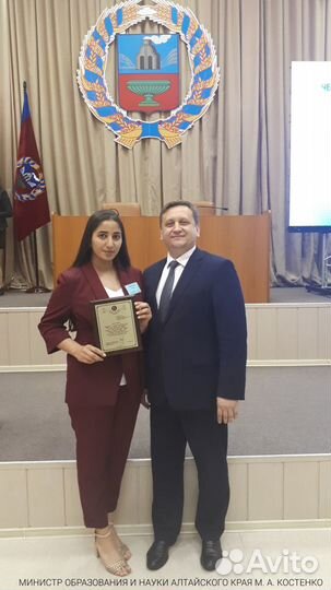 Репетитор по обществознанию егэ огэ