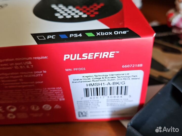 HyperX Pulsefire Haste