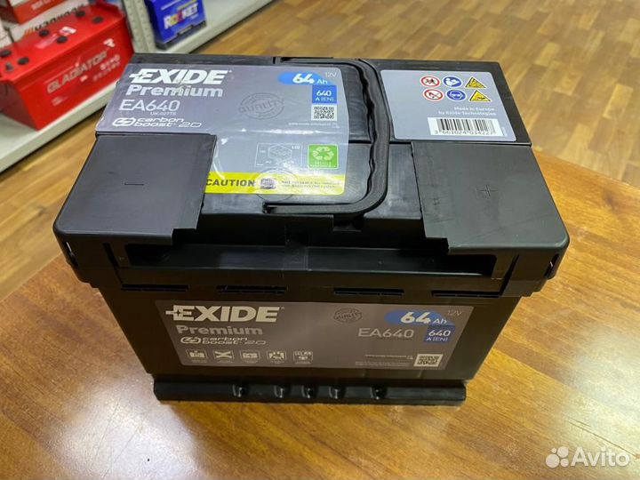 Аккумулятор Exide Premium 64 Ач на VAG Оригинал