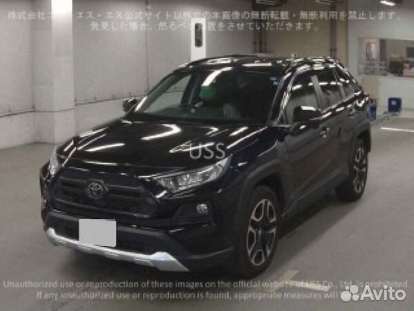 Toyota RAV4 2.0 CVT, 2019, 44 468 км