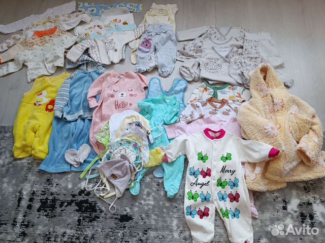 Одежда для малыша