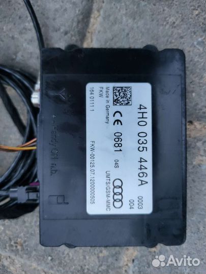 Усилитель антенны с проводкой Audi A8 A7 Q7