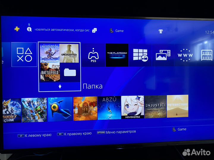 Playstation 4 slim + 13 игр