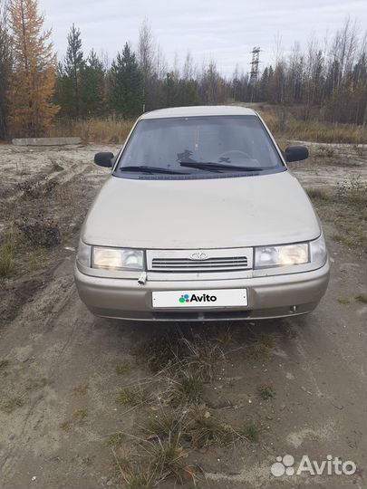 ВАЗ 2110 1.5 МТ, 1997, 295 000 км