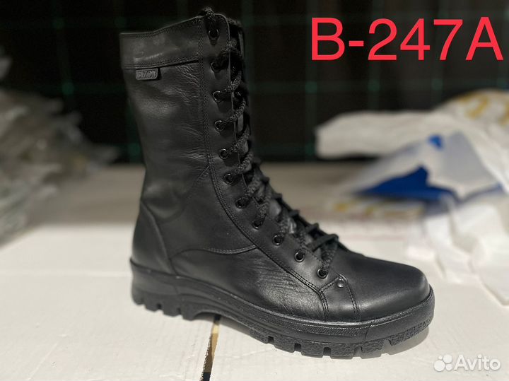 Берцы облегченные