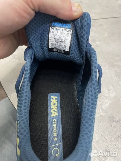 Кроссовки мужские для бега