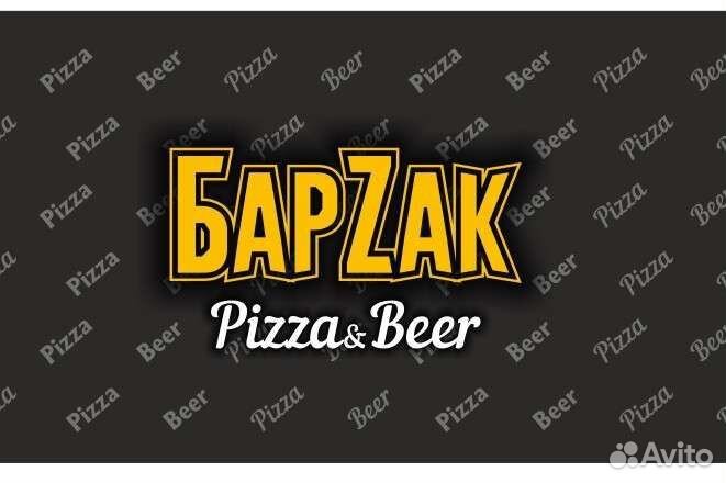 Помощник повара (пицца, роллы)