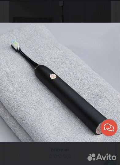 Электрическая зубная щетка Soocas X3U