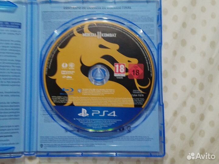 Игра для приставки ps 4