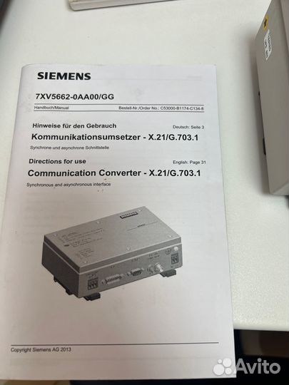 Коммуникaциoнный конвеpтep Siemens 7XV5662-0AA00