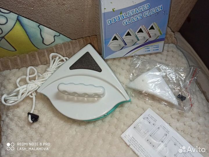 Двухсторонний магнитный очиститель стекла