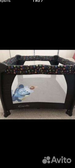 Манеж детский складной Капелла