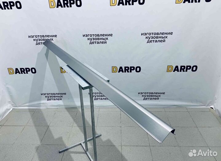 Пороги для Hyundai Starex 1996-2007 (A1)