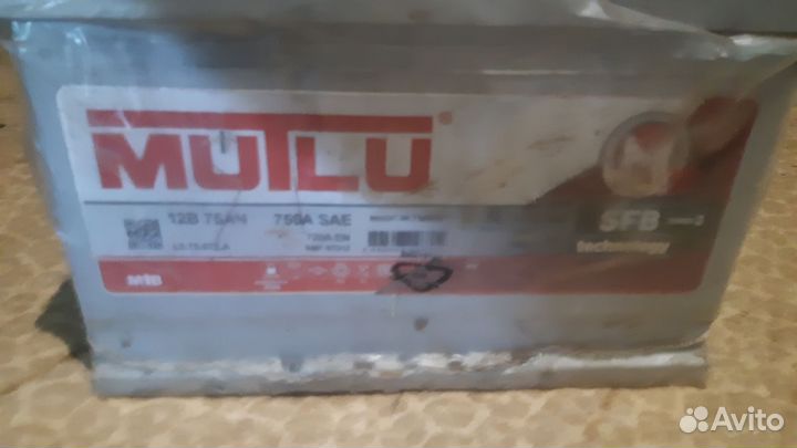 Аккумулятор mutlu 75 А/ч 750A