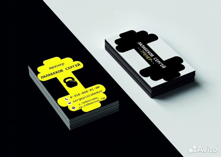 Графический дизайнер/ Разработка логотипа