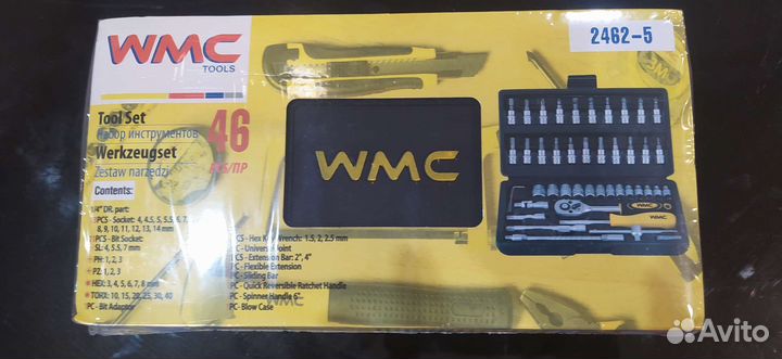 Набор инструментов WMC Tools 46 предметов