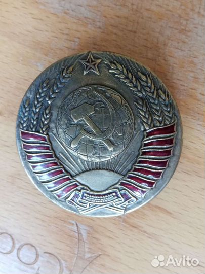Значки, герб СССР,Диаметр 58 мм