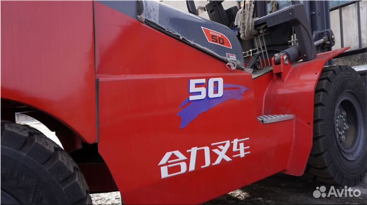 Вилочный погрузчик Heli CPCD50, 2024