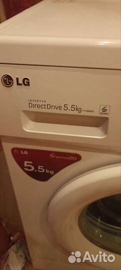 Стиральная машина бу lg F12B8MD 5,5 кг