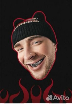 Билеты на Егор Крид,втб Арена,28 июня, Москва