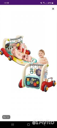 Развивающий коврик,каталка-ходунки