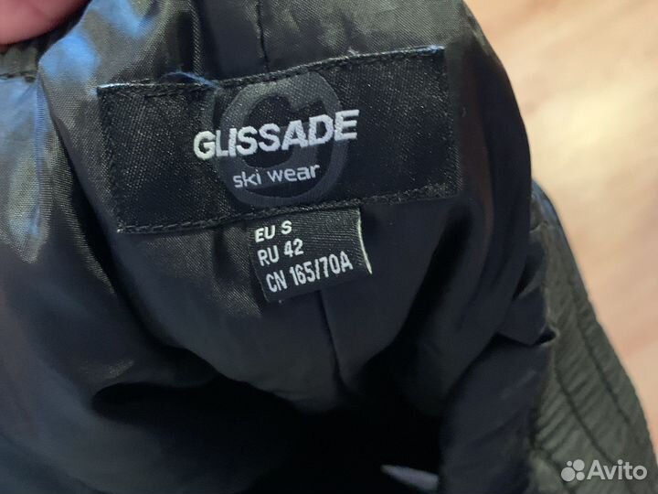 Дутые штаны