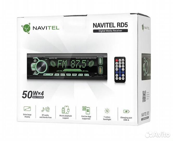 Автомагнитолы (новые)