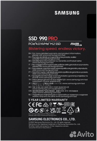 SSD Samsung 990 PRO 1tb