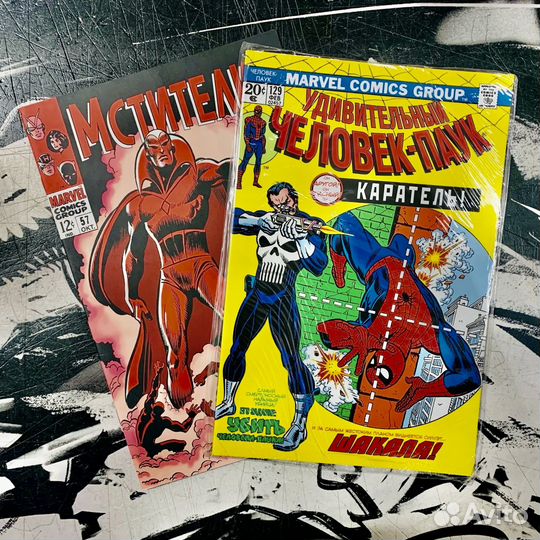 Комиксы marvel от Комильфо